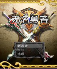 《天空大陆：新的栖息地》简体中文免安装版