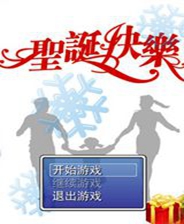 《罪后》简体中文免安装版