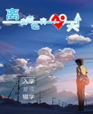 《黑夜之镇》英文硬盘版