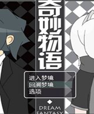 《Crescent新月》繁体中文免安装版