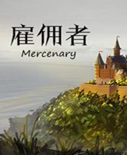 《离高考还有49天》简体中文免安装版