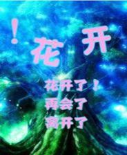 《魔灵之舞》简体中文免安装版