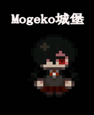 《13：Monsters》简体中文免安装版