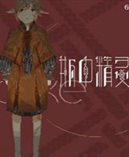 《瓶中精灵》简体中文免安装版