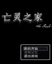 《Mogeko城堡》简体中文免安装版