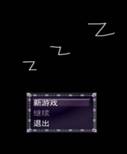 《亡灵之家》简体中文免安装版
