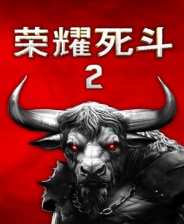 《WWE 2K24》游戏库