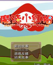 《Flatspace IIk》英文硬盘版
