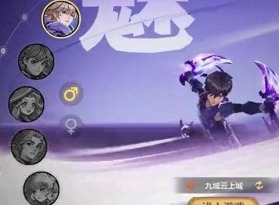 暮光冒险团礼包码大全 暮光冒险团礼包码怎么用
