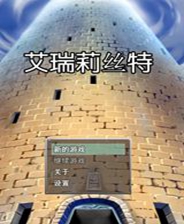 《骰子战士》简体中文免安装版