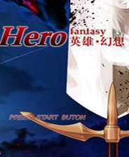 《梦想：A君》简体中文免安装版