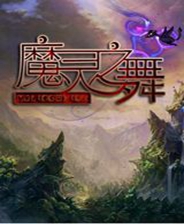 《C菌的奇妙冒险：前传》简体中文免安装版