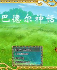 《谎言之屋》简体中文免安装版