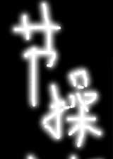 《RPG工程》英文免安装版