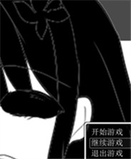 《FILES》简体中文免安装版