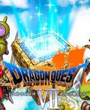《勇者斗恶龙7：伊甸的战士们》欧版3DS版