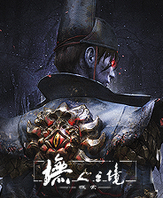 《合金装备5：幻痛》亚版PS3版