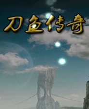 《氙气女武神》英文免安装版