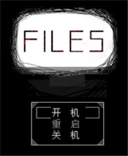 《bakahazard-1》简体中文免安装版
