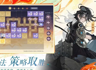 忘川风华录兑换码大全2024 忘川风华录兑换码最新