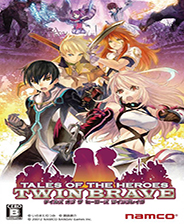 《海贼无双3》官方繁体中文免安装版