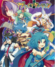 《第七龙神3 代号VFD》欧版3DS版