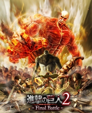《真三国无双7 with 猛将传》3DM简体中文硬盘版