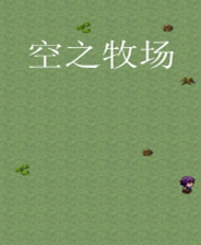 《指路人》简体中文免安装版