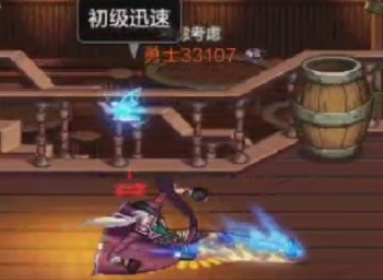 dnf手游枪炮师pk攻略 dnf手游枪炮师pk连招