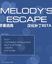 《乐高漫威超级英雄》 3DM简体中文硬盘版