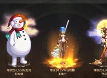 dnf手游月舞清辉光环怎么获得 dnf手游月舞清辉光环获得方法