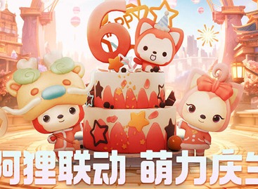 创造与魔法兑换码2024最新 创造与魔法兑换码永久使用