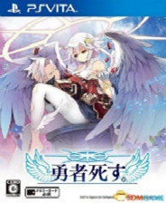 《爱的丝带》英文免安装版