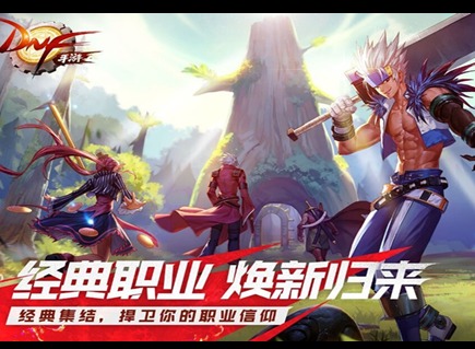 地下城与勇士起源宠物都是怎么获得的 宠物获取途径攻略大全