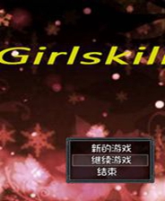 《人类守护者》英文硬盘版