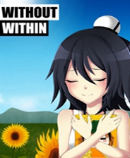 《书法少女2》官方简体中文免安装版