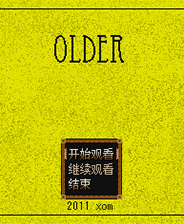 《艾瑞尔之歌》英文硬盘版