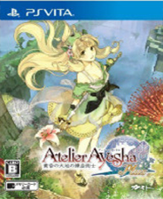 《野比大雄的生化危机：低难易度版》简体中文免安装版