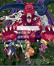 《嗷呜呜》简体中文免安装版