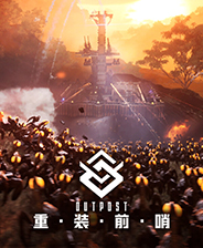 《英灵殿之子》游戏库