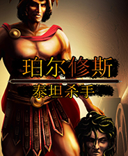 《迷雾魔域：迷雾与活地下城》游戏库