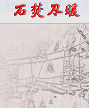 《蛇王之穴》英文免安装版