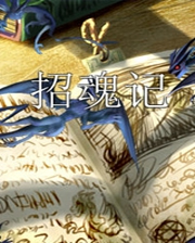《街角的小酒吧》简体中文免安装版