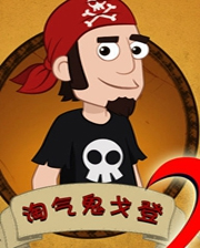 《幸运城堡2》简体中文Flash汉化版