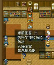 《世界大战之人间兵器》简体中文免安装版