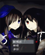 《冰之世界》简体中文免安装版