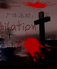 《重装机兵之重装归来》简体中文免安装版