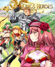 <strong>《国王的英雄》英文免安装版</strong>