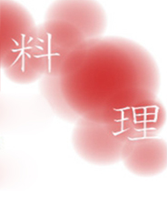 《缸底》简体中文免安装版