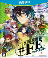 《阿诶蒂里亚的回声》英文免安装版